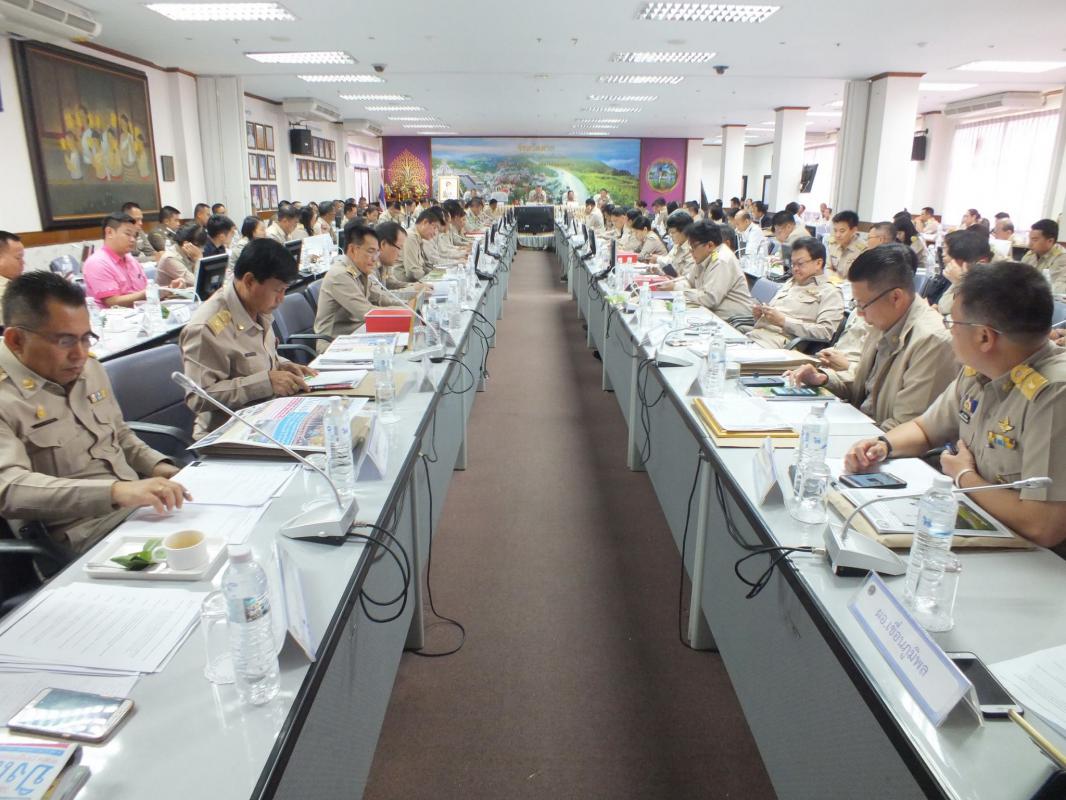 การประชุมคณะกรรมการจังหวัดตาก หัวหน้าส่วนราชการ ประจำจังหวัดตาก ครั้งที่ 10/2561 เดือนตุลาคม 2561