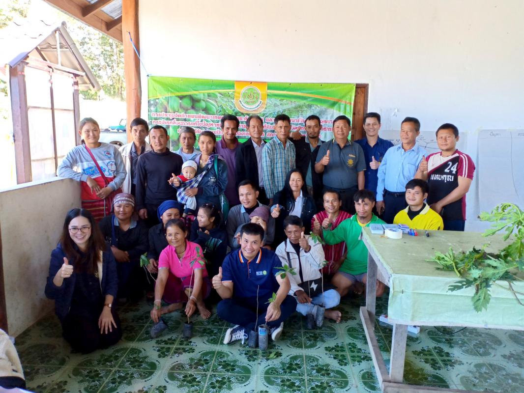 การประชุมจัดทำแผนพัฒนาเกษตรกรรมระดับตำบลและการพัฒนาเป็นเกษตรอุตสาหกรรมฯ ตำบลแม่ละมุ้ง อำเภออุ้มผาง จังหวัดตาก