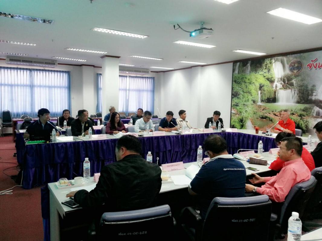 ประชุมคณะกรรมการประมงประจำจังหวัดตาก ครั้งที่ 1/2562