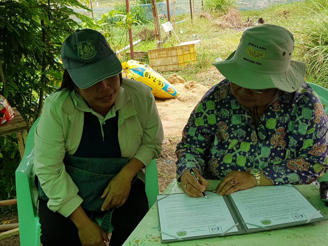 บันทึกความร่วมมือระหว่างมูลนิธิกฤษณา ไกรสินธุ์ และสภาเกษตรกรจังหวัดตาก