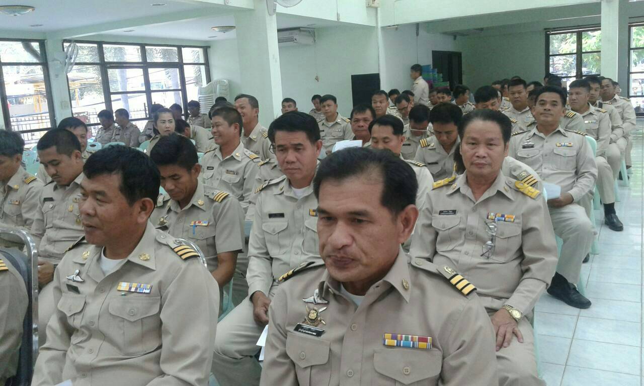 การประชุม กำนัน ผู้ใหญ่บ้าน ฯลฯ ประจำเดือนเมษายน 2562