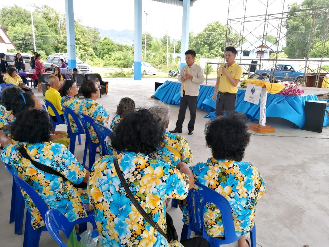 โครงการ คปภ. และยุติธรรมเคลื่อนที่สู่อำเภอ ประจำปี 2562