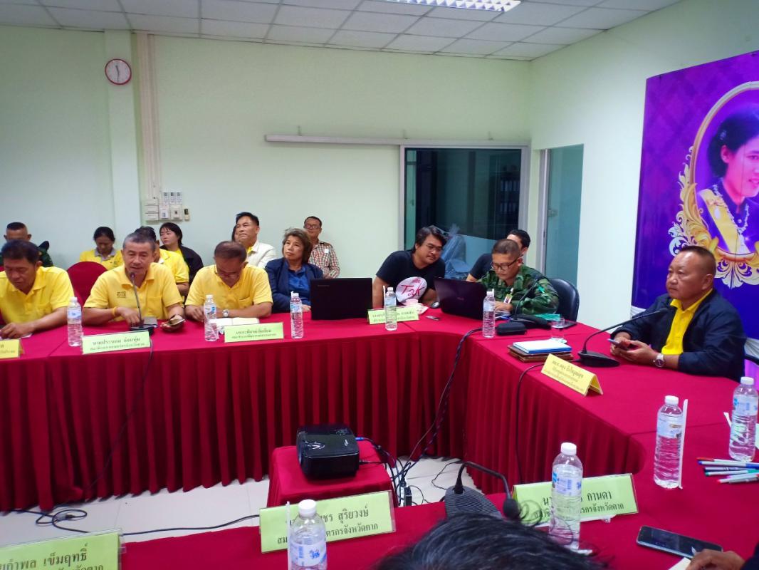 การประชุมคณะทำงานพัฒนาองค์กรเกษตรกร ร่วมกับเครือข่ายภาคประชาชนเพื่อบริหารจัดการน้ำ