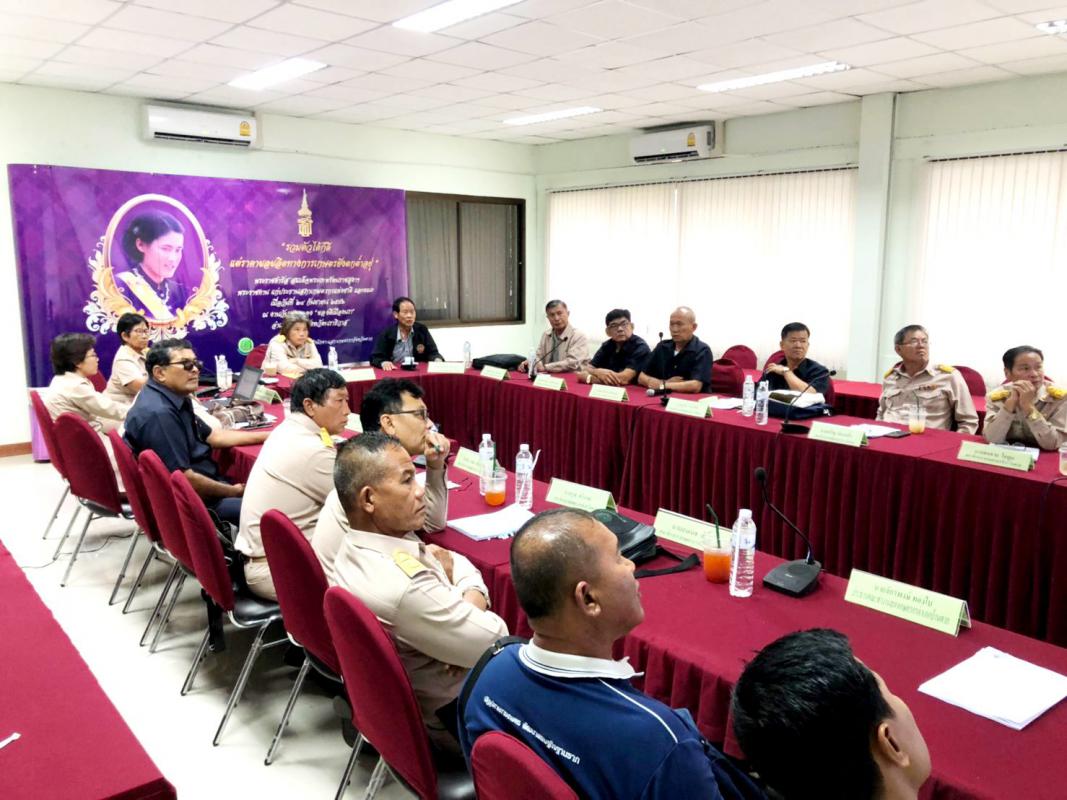 การประชุมสภาเกษตรกรจังหวัดตาก ครั้งที่ 4/2562