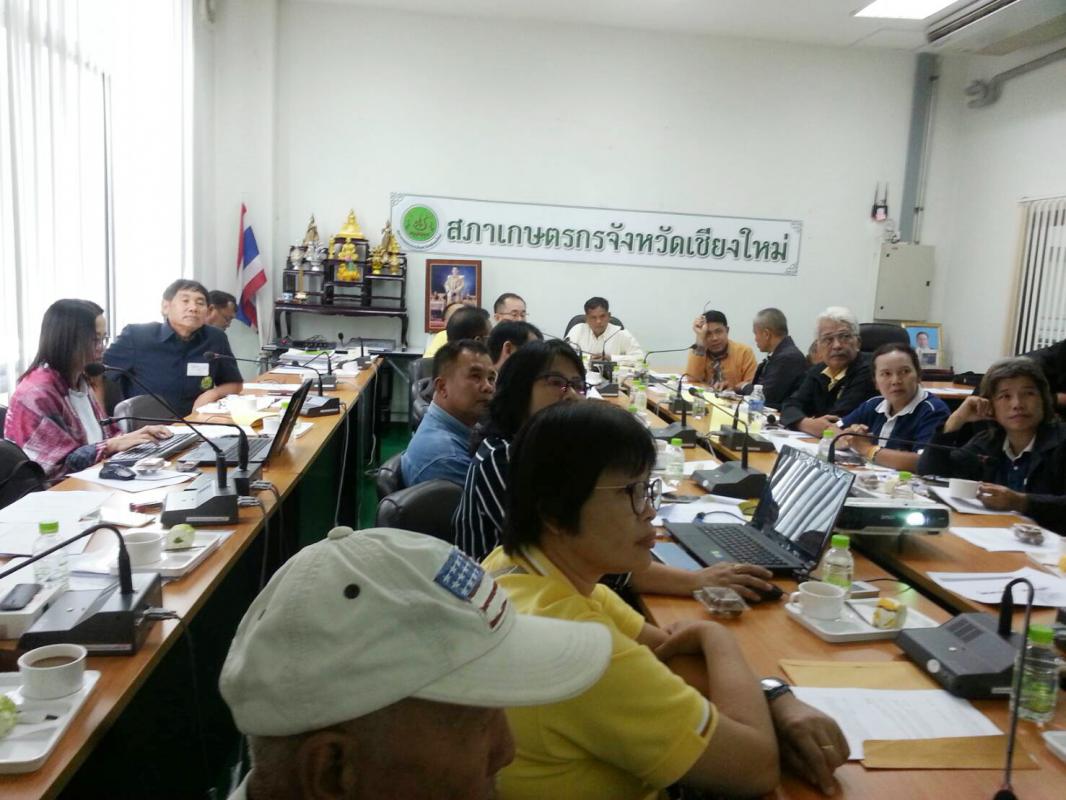 การประชุมคณะกรรมการส่งเสริมและพัฒนาศักยภาพในการแข่งขันทางการเกษตร สิทธิเกษตรกร สิทธิที่ดินทำกิน สิทธิการเข้าถึงแหล่งทุนและหนี้สินเกษตรกร ครั้งที่ 5/2562