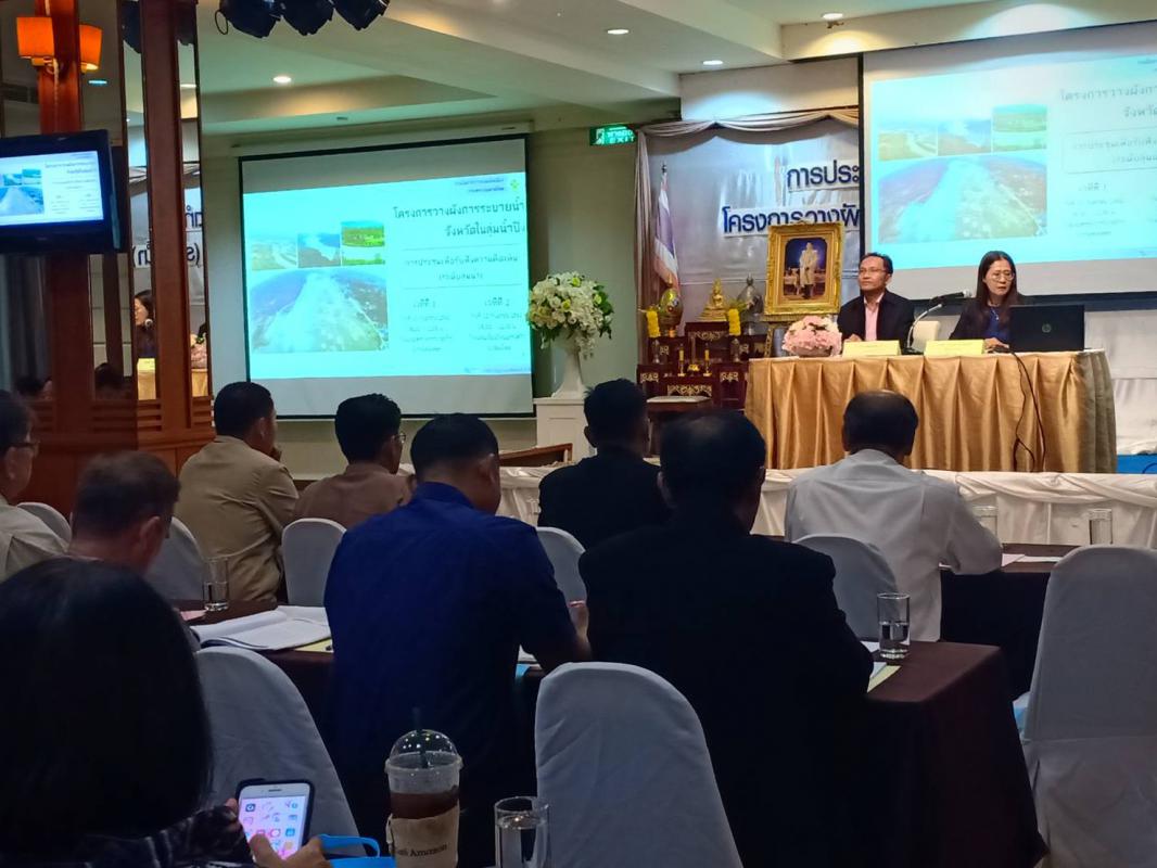 การประชุมเพื่อระดมความคิดเห็นในการวางและจัดทำผังโครงการวางผังการระบายน้ำจังหวัดในลุ่มน้ำปิง ครั้งที่ 1(ระดับลุ่มน้ำ จังหวัดตาก จังหวัดกำแพงเพชร และจังหวัดนครสวรรค์)