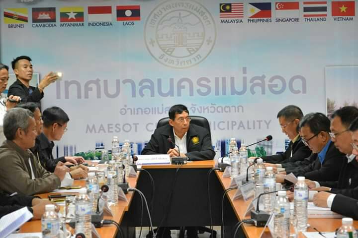 ประชุมรับฟังความคิดเห็น โครงการสมาชิกวุฒิสภาพบประชาชนจังหวัดตาก