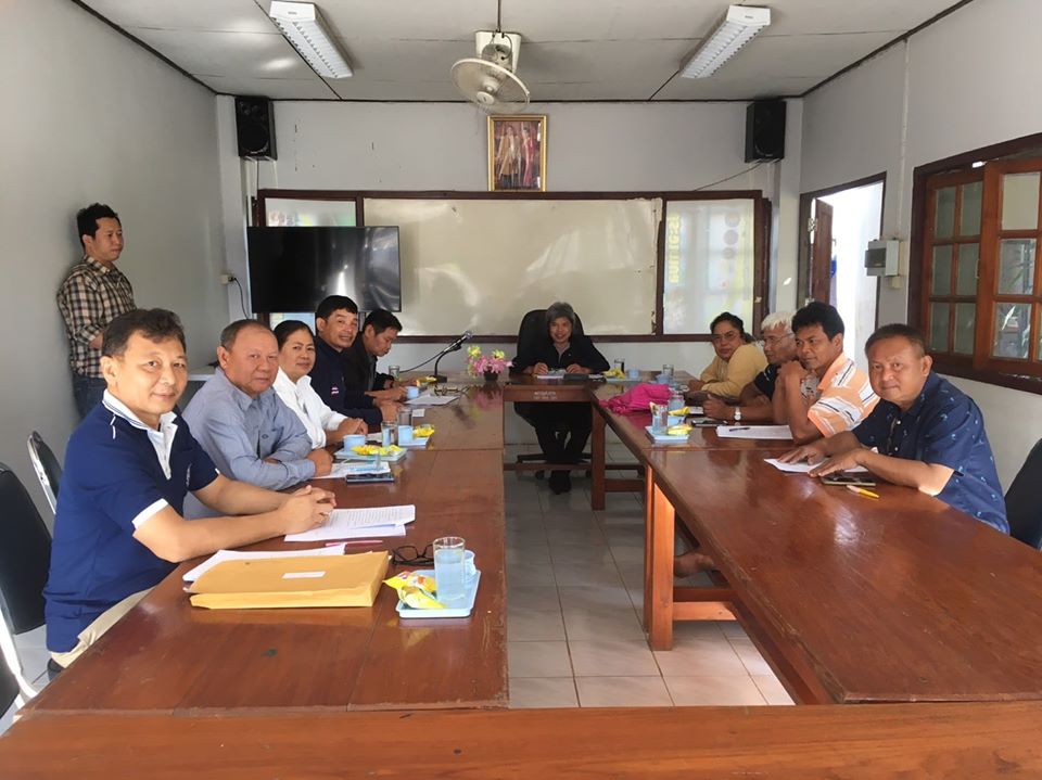 ประชุมคณะทำงานสภาเกษตรกรระดับอำเภอ 9 อำเภอ จังหวัดตาก