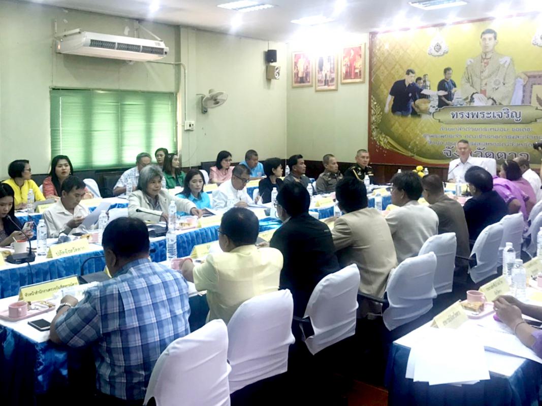 การประชุมคณะอนุกรรมการพัฒนาการเกษตรและสหกรณ์ของจังหวัดตาก ครั้งที่ 1/2563