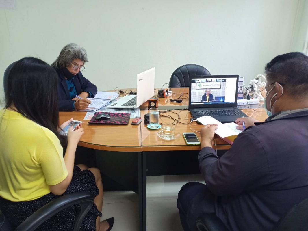 การประชุมสภาเกษตรกรแห่งชาติ ครั้งที่ 2/2563