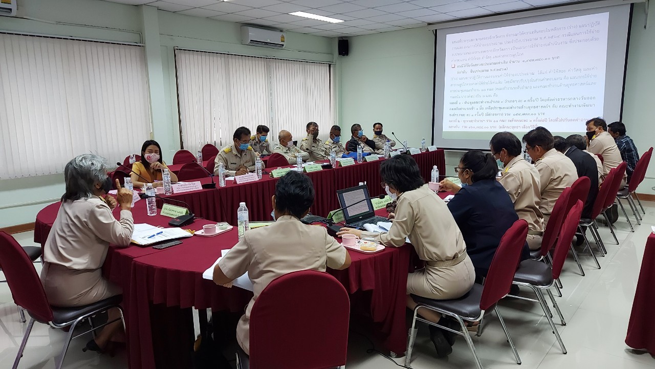 การประชุมสภาเกษตรกรจังหวัดตาก ครั้งที่ 3/2563