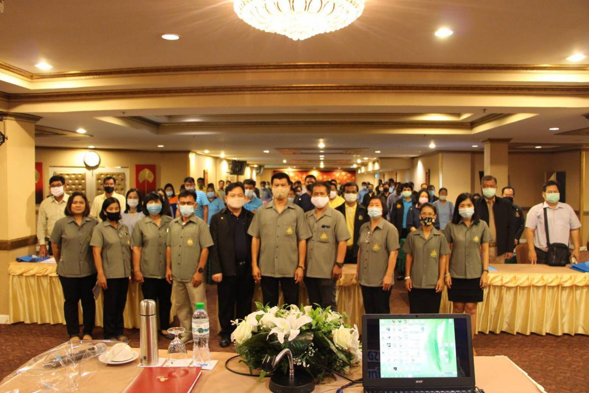 โครงการอบรมแนวทางการบริหารจัดการทรัพยากรน้ำบาดาล ของสำนักงานทรัพยากรธรรมชาติและสิ่งแวดล้อมจังหวัดตาก รุ่นที่ 1