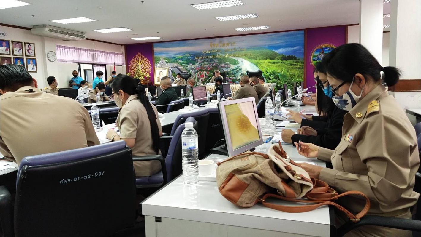 การประชุมคณะอนุกรรมการจัดทำแผนพัฒนาจังหวัด 5 ปี (พ.ศ. 2561 - 2565) ฉบับทบทวน