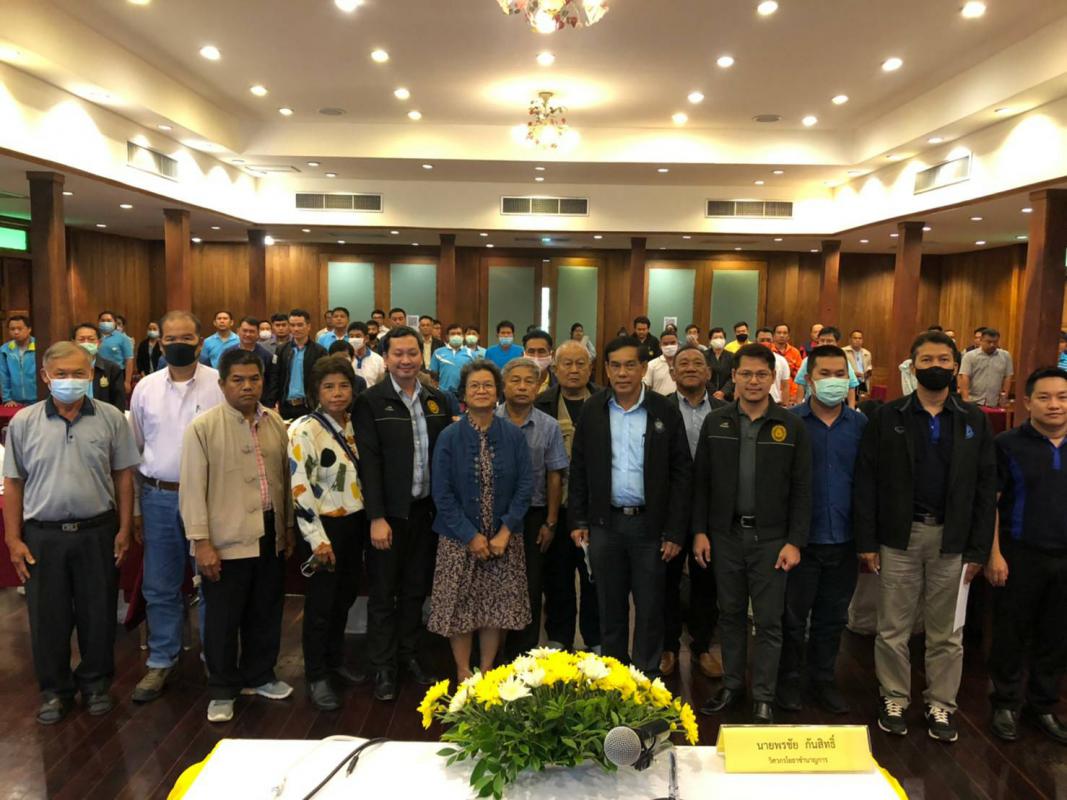 การประชุมเชิงปฏิบัติการจัดทำแผนป้องกันและแก้ไขภาวะน้ำแล้ง/น้ำท่วม ลุ่มน้ำสาละวิน