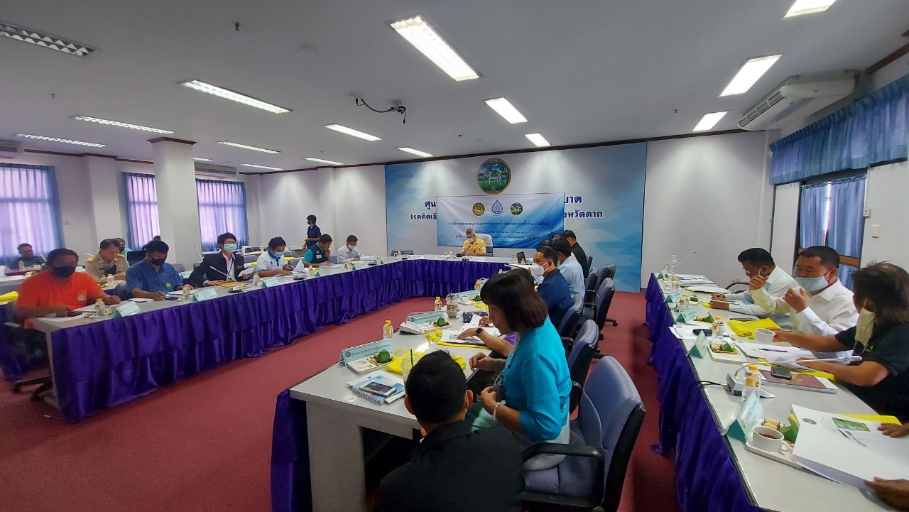 ประชุมคณะอนุกรรมการทรัพยากรน้ำจังหวัดตาก ครั้งที่ 3/2563