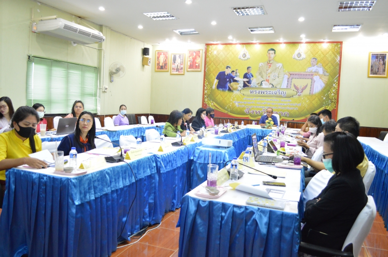 การประชุมคณะทำงานขับเคลื่อนโครงการ 1 ตำบล 1 กลุ่มเกษตรทฤษฎีใหม่ ระดับจังหวัด จังหวัดตาก