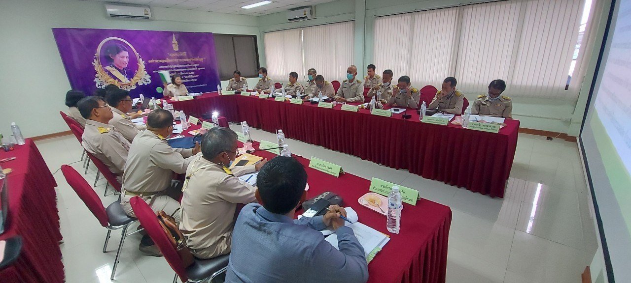 การประชุมสภาเกษตรกรจังหวัดตาก ครั้งที่ 5/2563