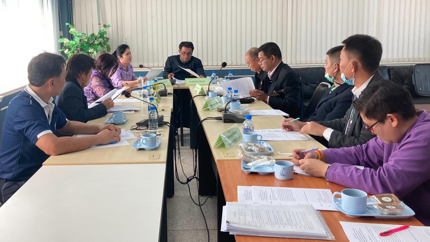 การประชุมคณะทำงานด้านการตลาดระดับจังหวัด (เซลล์แมนจังหวัด) ครั้งที่ 2/2563