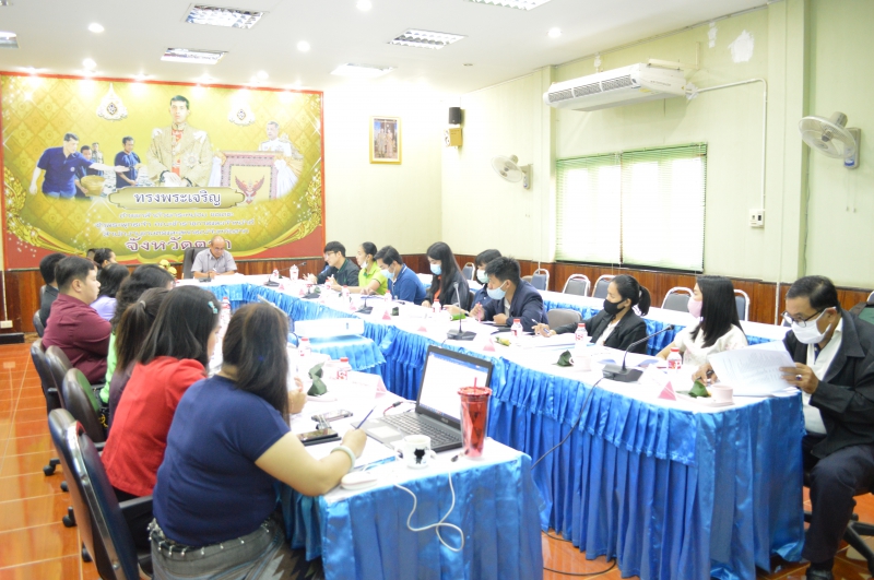 การประชุมคณะทำงานประชาสัมพันธ์การเกษตรและสหกรณ์ระดับจังหวัด จังหวัดตาก ครั้งที่ 3/2563