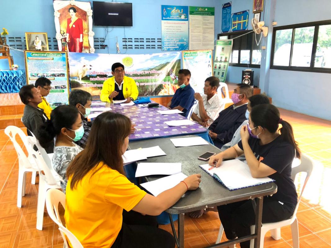 การประชุมคณะทำงานสภาเกษตรกรอำเภอสามเงา ครั้งที่ 2/2563