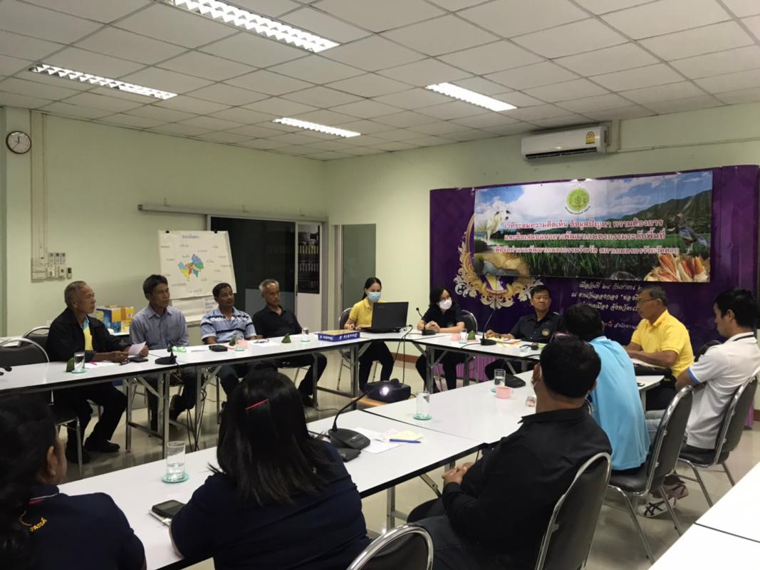 การประชุมคณะทำงานสภาเกษตรกรอำเภอเมืองตาก ครั้งที่ 2/2563