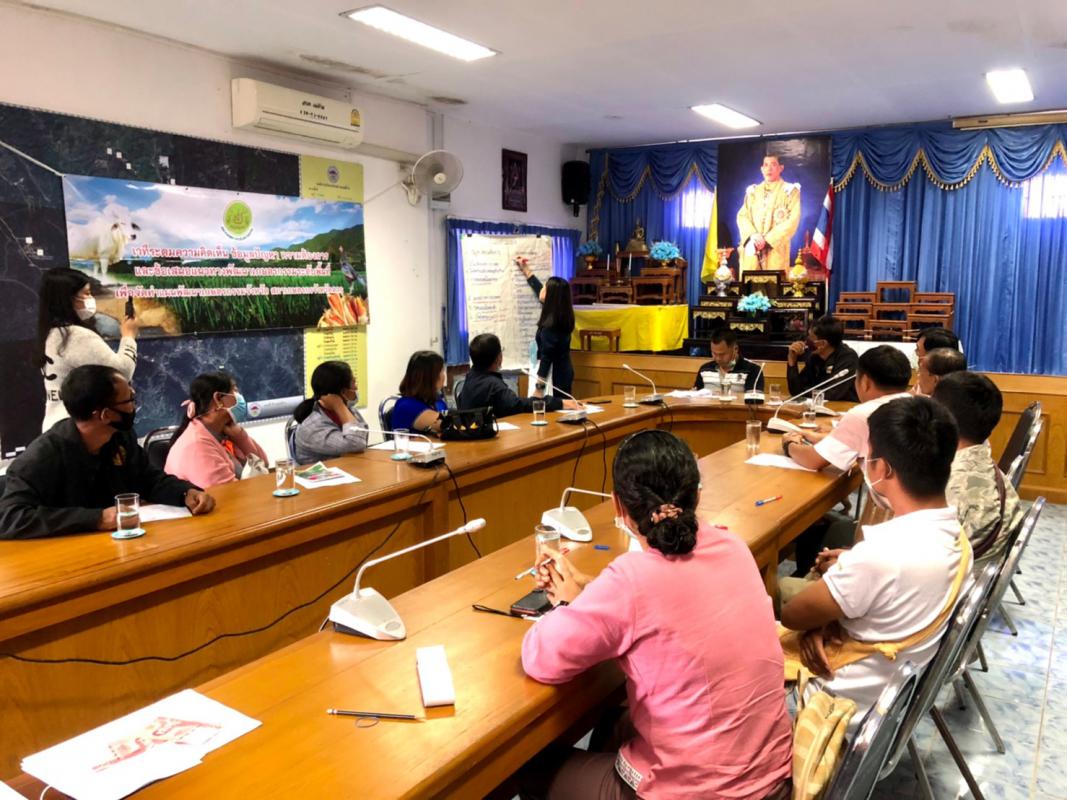 การประชุมคณะทำงานสภาเกษตรกรอำเภอท่าสองยาง ครั้งที่ 2/2563