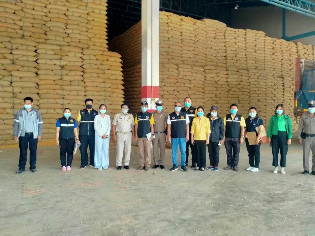 การตรวจสต็อกข้าวโพดเลี้ยงสัตว์ ครั้งที่ 4 ประจำเดือนกุมภาพันธ์ 2564