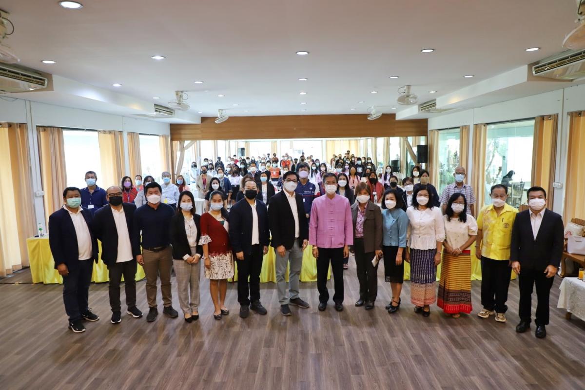 การสัมมนาการสร้างมูลค่าเพิ่มสินค้าเกษตรแปรรูป