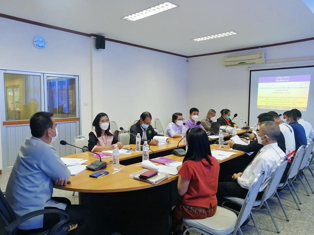 การประชุมคณะอนุกรรมการบริหารกองทุนหมุนเวียนเพื่อการกู้ยืมแก่เกษตรกรและผู้ยากจน (อบก.) ส่วนจังหวัดตาก ครั้งที่ 1/2565