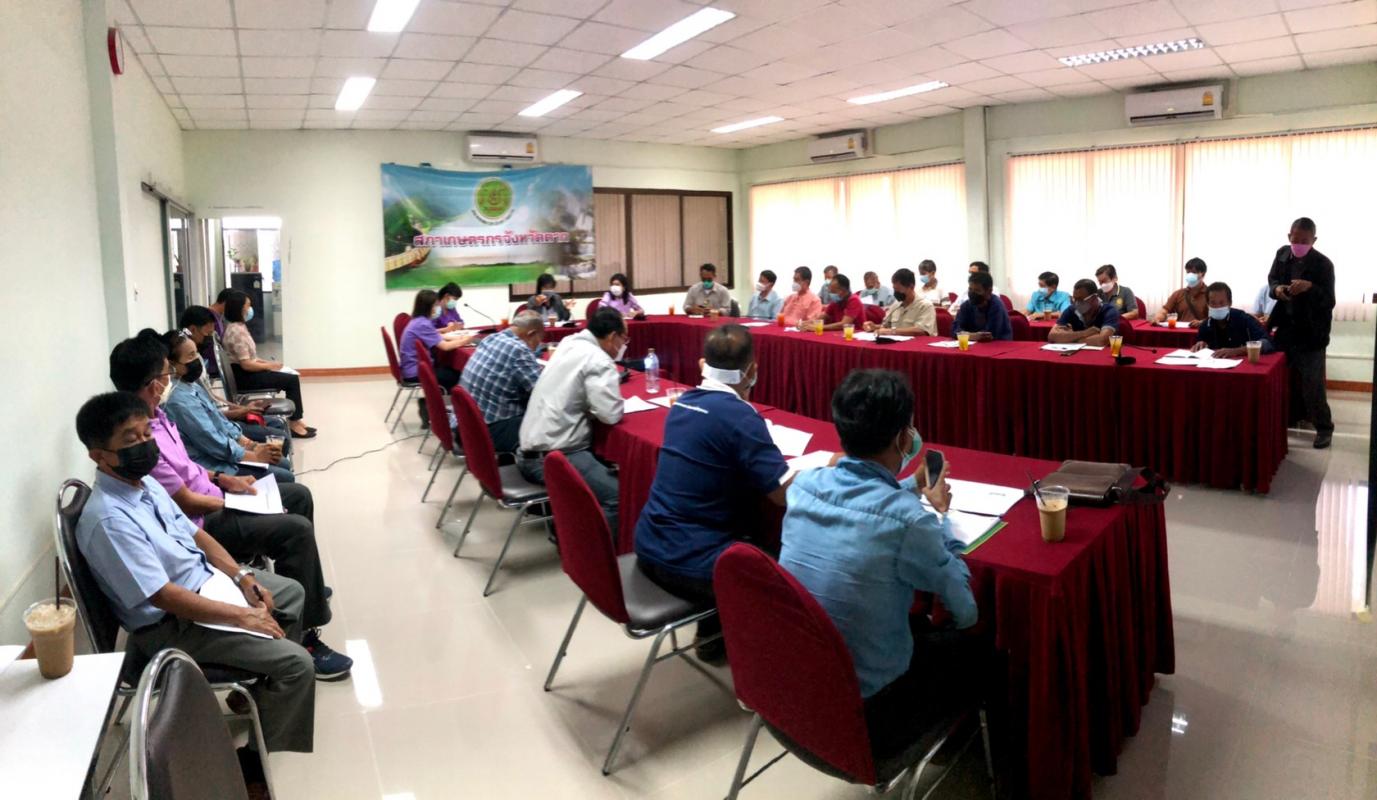 ประชุมหารือแนวทางบริหารจัดการผลผลิตลำไย พื้นที่จังหวัดตาก
