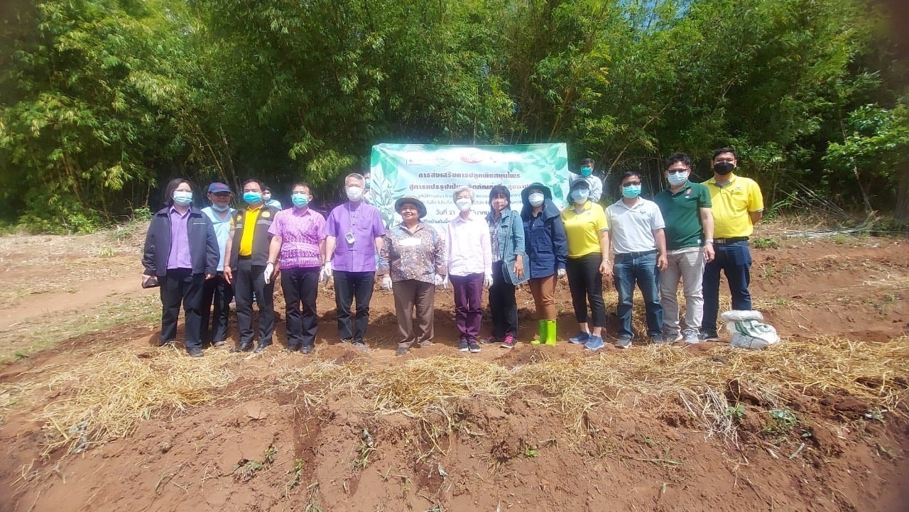 กิจกรรมส่งเสริมปลูกและแปรรูปพืชสมุนไพรเป็นผลิตภัณฑ์เพื่อสุขภาพ