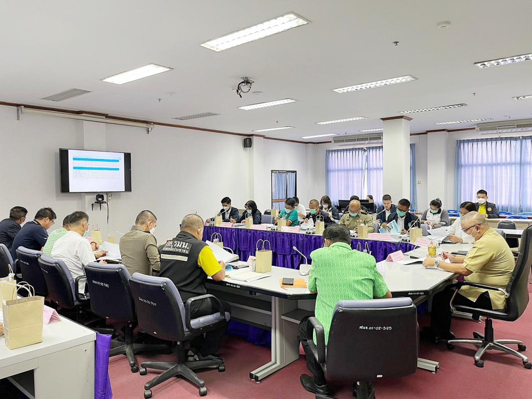 การประชุมคณะกรรมการพัฒนาการบริหารงานยุติธรรมระดับจังหวัด (กพยจ.) จังหวัดตาก ครั้งที่ 4/2566