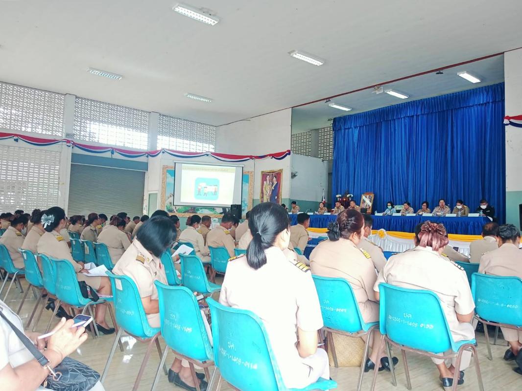 การประชุมกำนัน-ผู้ใหญ่บ้าน ประจำเดือนธันวาคม 2566 (อำเภอบ้านตาก)