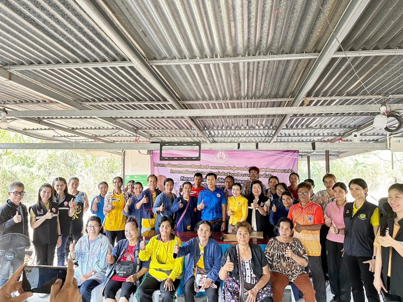 โครงการพัฒนาทักษะอาชีพแก่สตรี และครอบครัวสู่ความยั่งยืนของสตรีและครอบครัว