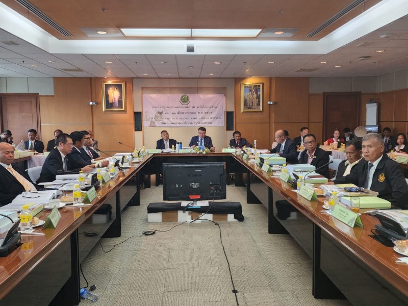 การประชุมสภาเกษตรกรแห่งชาติ ครั้งที่ 2/2567 