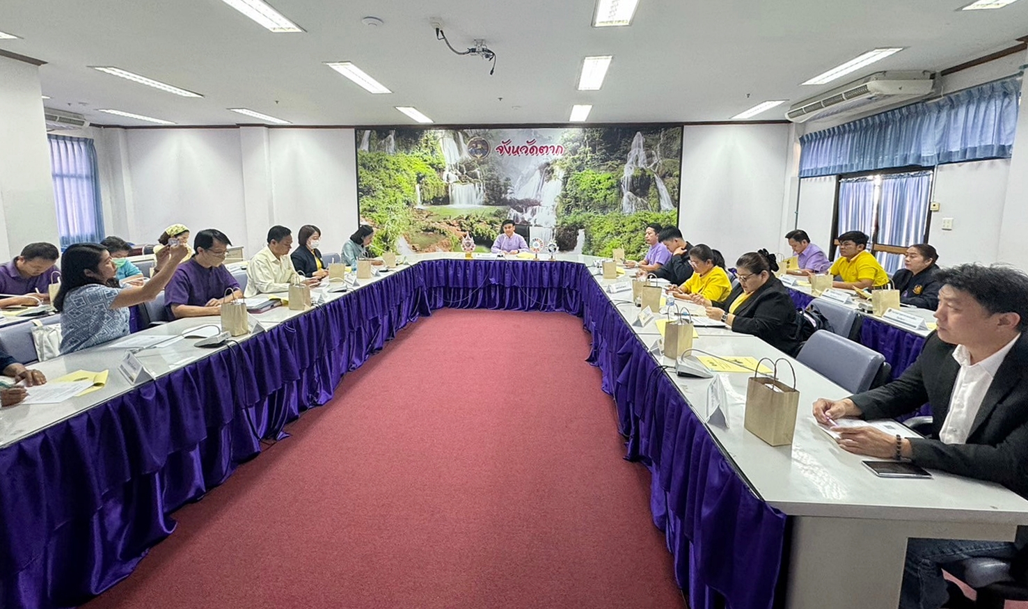 การประชุมคณะกรรมการอำนวยการสิ่งบ่งชี้ทางภูมิศาสตร์ จังหวัดตาก ครั้งที่ 1/2567