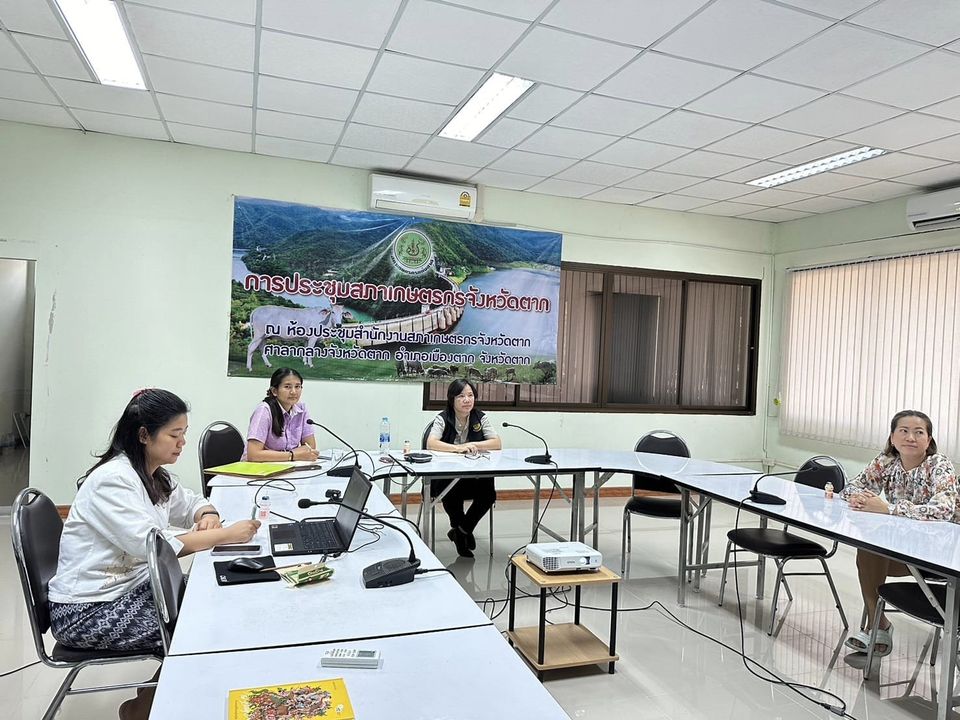 การประชุมผู้บริหาร และพนักงานสำนักงานสภาเกษตรกรแห่งชาติ (ส่วนกลางและส่วนภูมิภาค) ครั้งที่ 1/2567