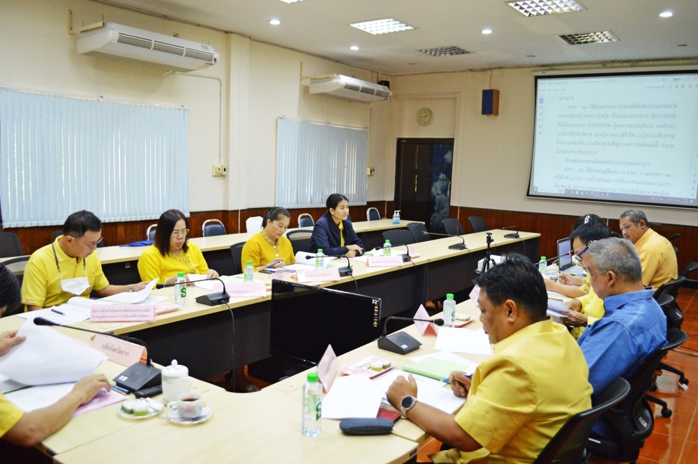 การประชุมและนำเสนอข้อมูลบุคคลเพื่อคัดเลือกเป็นผู้ทรงคุณวุฒิฯ ในคณะกรรมการไกล่เกลี่ยข้อพิพาท ประจำจังหวัดตาก