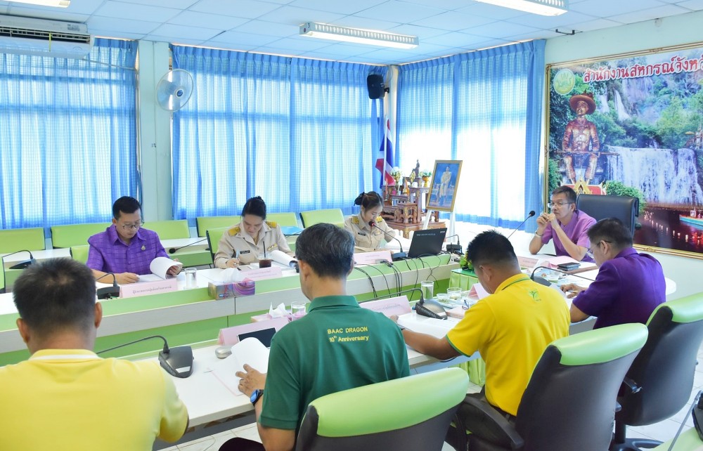 การประชุมคณะอนุกรรมการพิจารณาเงินกู้กองทุนสหกรณ์ จังหวัดตาก ครั้งที่ 3/2567