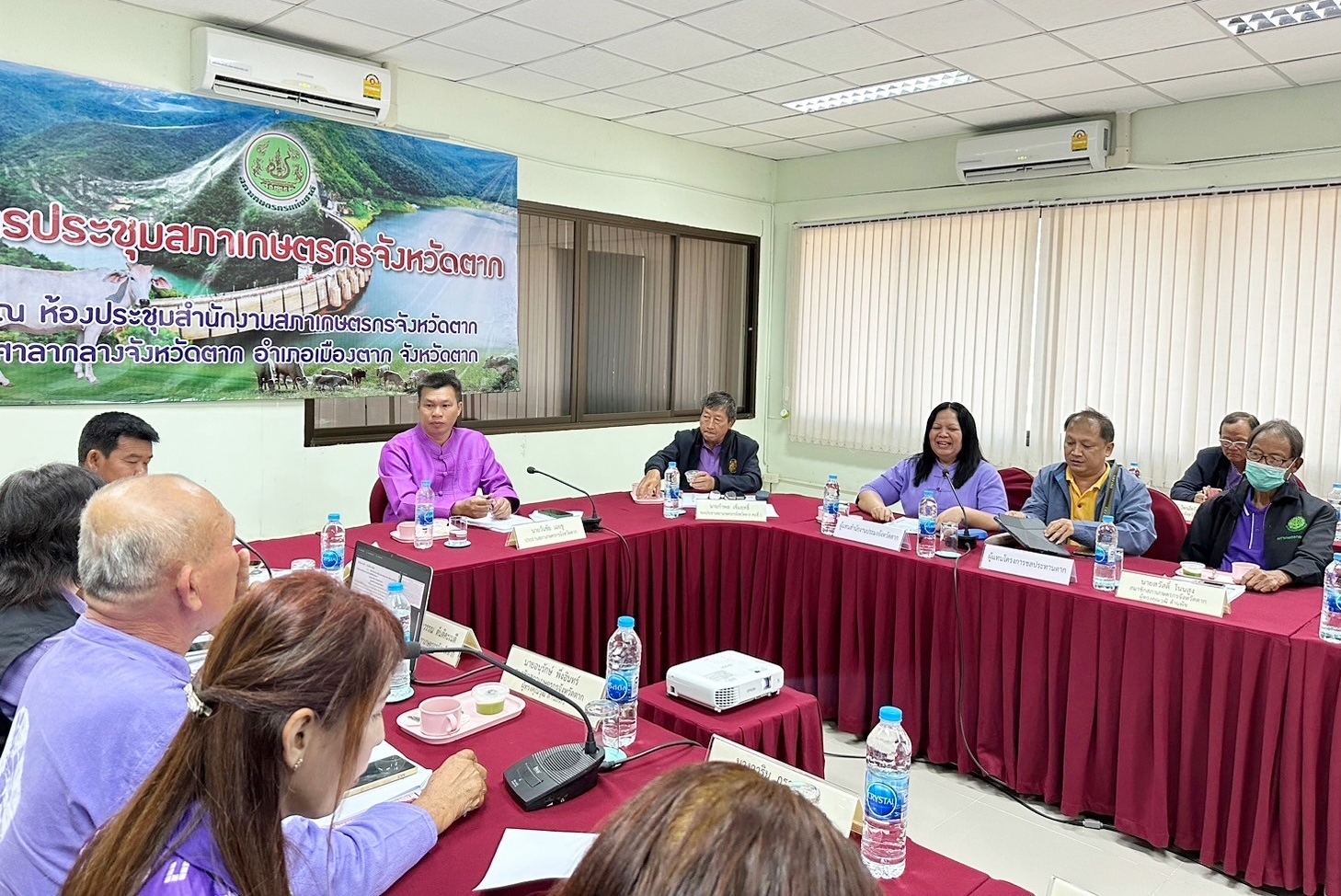 การประชุมสภาเกษตรกรจังหวัดตาก ครั้งที่ 1/2567