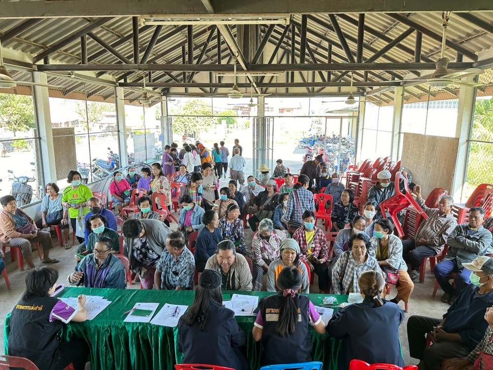 ลงพื้นที่จัดเวทีรับฟังความคิดเห็นแผนพัฒนาเกษตรกรรมจังหวัด จังหวัดตาก ปี 2567 - 2571 (ฉบับทบทวน) 