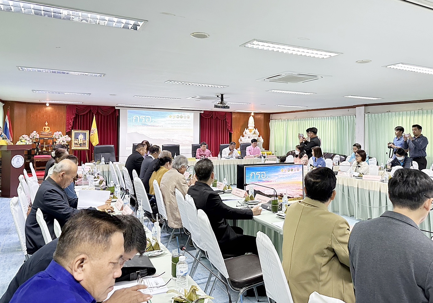 การประชุมคณะกรรมการร่วมภาครัฐและเอกชนเพื่อแก้ไขปัญหาทางเศรษฐกิจ กลุ่มจังหวัดภาคเหนือตอนล่าง 1 (กรอ.กลุ่มจังหวัดฯ) ครั้งที่ 1/2567