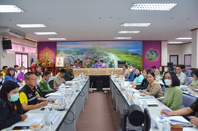 การประชุมคณะกรรมการบริหารงานจังหวัดแบบบูรณาการ จังหวัดตาก (ก.บ.จ.ตาก) ครั้งที่ 1/2567 