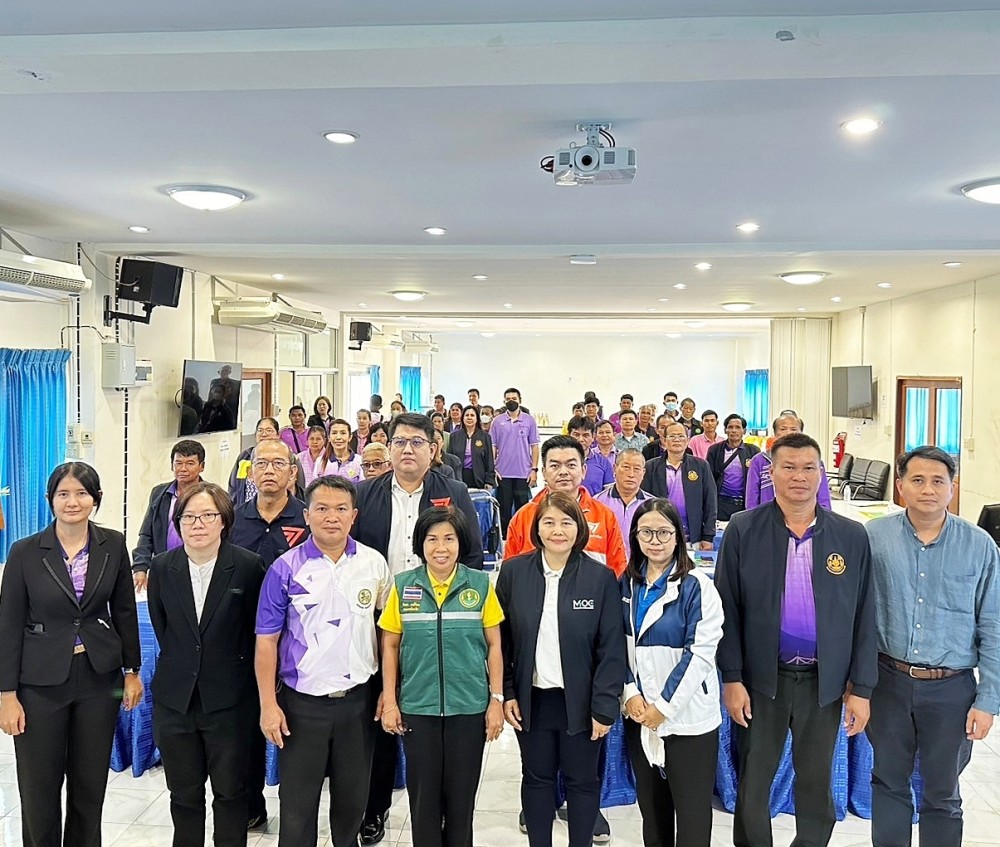 เวทีรับฟังความคิดเห็น (ร่าง) แผนพัฒนาเกษตรกรรมจังหวัดตาก พ.ศ. 2567 – 2570 ฉบับทบทวน