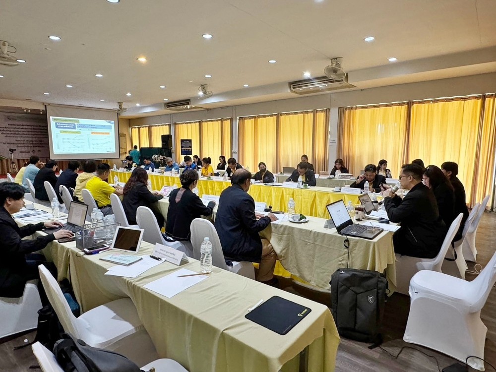 การประชุมกลุ่มย่อย (Focus Group) การศึกษาการจัดทำ Model การพัฒนาโครงข่ายการคมนาคมในพื้นที่กลุ่มจังหวัดภาคตะวันออกเฉียงเหนือและภาคเหนือ เชื่อมโยงกับพื้นที่ระเบียงเศรษฐกิจ ภายใต้กรอบ GMS เพื่อสนับสนุนการพัฒนาด้านเศรษฐกิจและการท่องเที่ยว