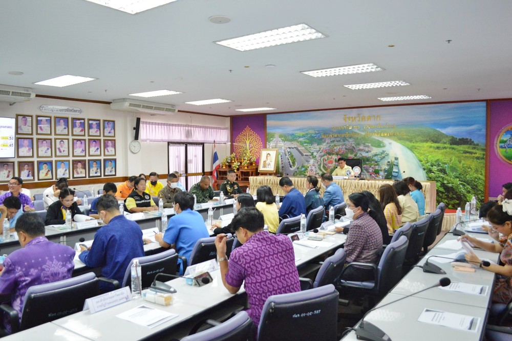 การประชุมคณะกรรมการบริหารงานจังหวัดแบบบูรณาการ จังหวัดตาก (ก.บ.จ.) ครั้งที่ 2/2567