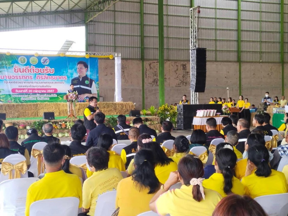 ร่วมให้การต้อนรับรัฐมนตรีช่วยว่าการกระทรวงเกษตรและสหกรณ์ ลงพื้นที่ตรวจราชการในพื้นที่จังหวัดตาก