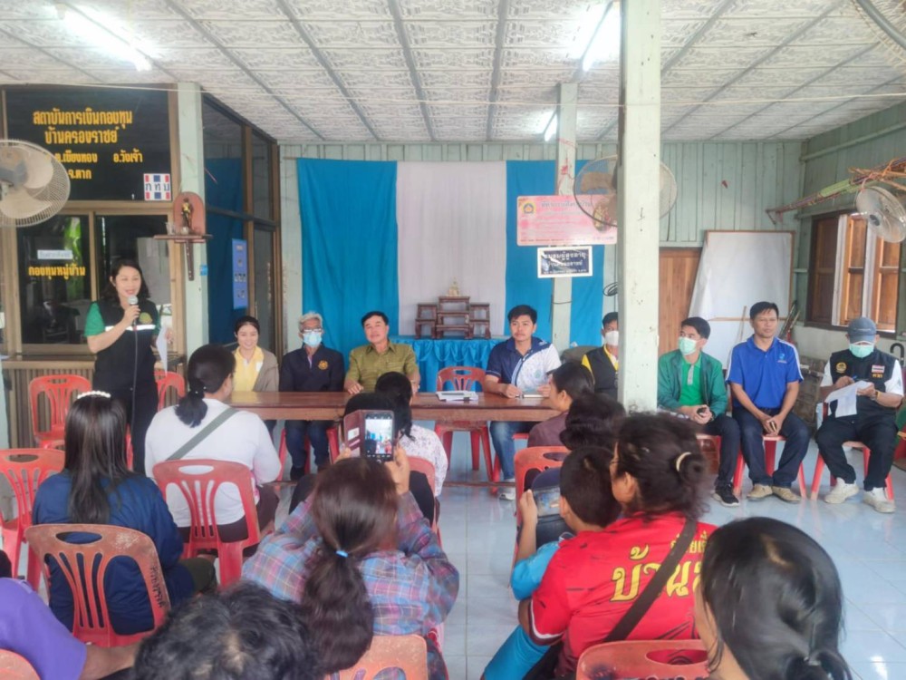 การประชุมเพื่อจัดทำแผนพัฒนาการเกษตรระดับหมู่บ้าน ภายใต้โครงการขับเคลื่อนการเกษตรระดับหมู่บ้านสู่การผลิตสินค้าเกษตรมูลค่าสูง จังหวัดตาก ประจำปีงบประมาณ พ.ศ. 2568 (อำเภอวังเจ้า)