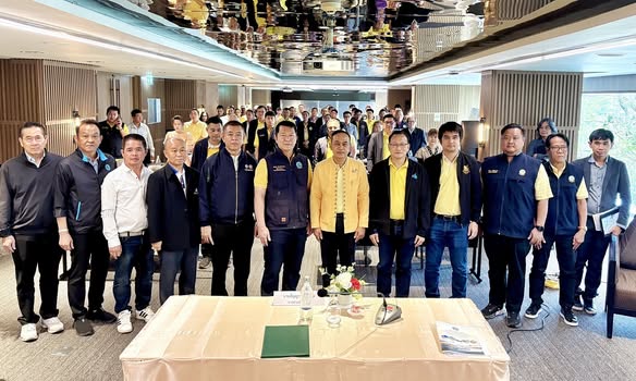 การประชุมปฐมนิเทศโครงการ งานจ้างสำรวจ ออกแบบ โครงการอ่างเก็บน้ำแม่กึ๊ดหลวงตอนบน ตำบลแม่กาษา อำเภอแม่สอด จังหวัดตาก