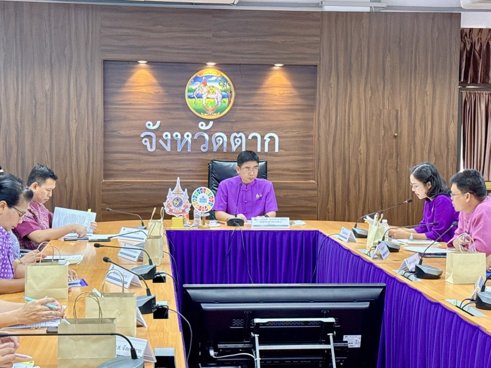 การประชุมคณะอนุกรรมการกำกับดูแลการดำเนินการบริหารจัดการมันสำปะหลัง ระดับจังหวัด จังหวัดตาก ครั้งที่ 1/2568